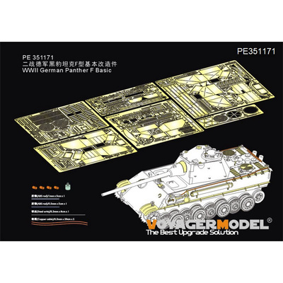 PE351171 Voyager Model 1/35 Фототравление для Немецкого Panther F Базовый