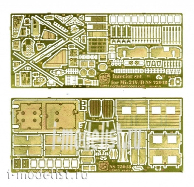 NS72048 North Zvezda 1/72 photo Etching 