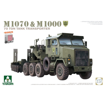 5021 Takom 1/72 70-тонный танковый транспортер M1070 & M1000