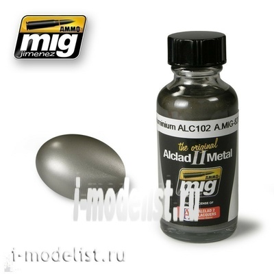 AMIG8202 Ammo Mig DURALUMINIUM ALC102 / ДЮРАЛЮМИНИЙ