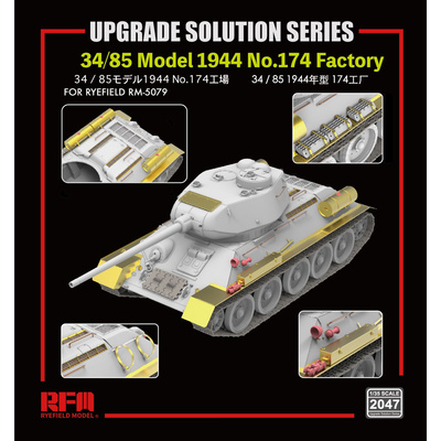 RM-2047 Rye Field Model 1/35 Набор деталировки для танка тип 34/85, мод. 1944, завод No.174
