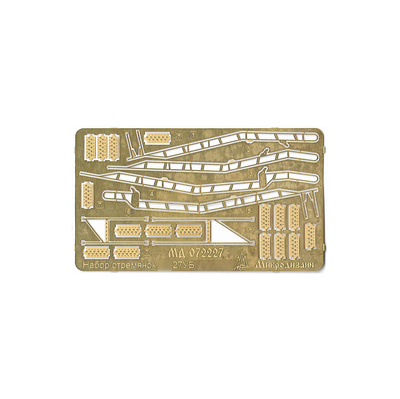 072227 Microdesign LADDERS 1/72 С-27UB (STAR)