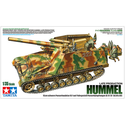 35367 Tamiya 1/35 German Heavy Self-Propelled Howitzer Hummel (Late Production)