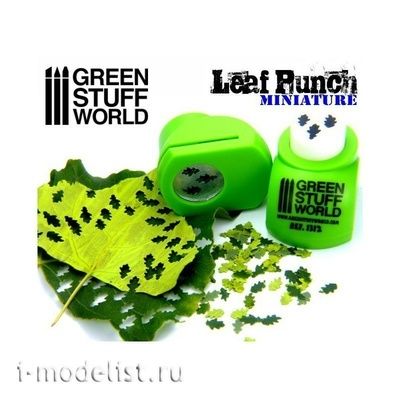 1312 Green Stuff World Инструмент для создания листьев дуба, светло-зелёный / Miniature Leaf Punch LIGHT GREEN