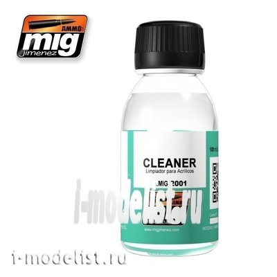 AMIG2001 Ammo Mig Жидкость для смывания красок, 100 мл