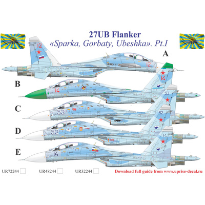 UR48244 UpRise 1/48 Декаль для С-27UB Flanker, без тех. надписей