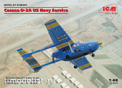 48291 ICM 1/48 Cessna O-2A авиации флота США