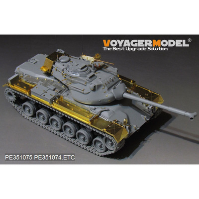 PE351075 Voyager Model 1/35 Апгрейд-набор фототравления для M47E/M (Takom 2072)