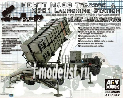 AF35S87 AFVClub 1/35 HEMTT M983 Tractor & M901 Launcher Station PAC-2