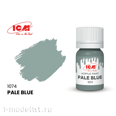 C1074 ICM Paint for creativity, 12 ml, color Pale blue (Pale Blue)