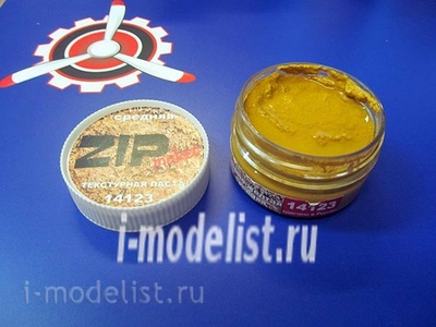 14123 ZIPmaket Текстурная паста 