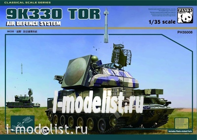 PH35008 Panda 1/35 9K330 Russian TOR-M1 Missile System