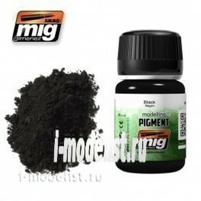 AMIG3001 Ammo Mig BLACK (Черный)