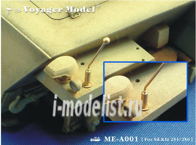 ME-A001 Voyager Model  Фототравление для Width indcator