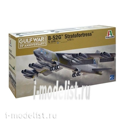 1378 Italeri 1/72 Реактивный бомбардировщик B-52G STRATOFORTRESS - Война в Заливе