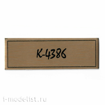 Т322 Plate Табличка для К-4386 60x20 мм, цвет золото
