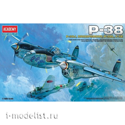 12282 Academy 1/48 Самолёт P-38E/J/L