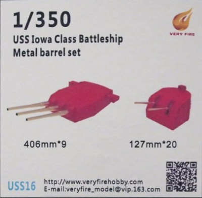 USS16 Very Fire 1/350 Металлический ствол для кораблей класса Iowa