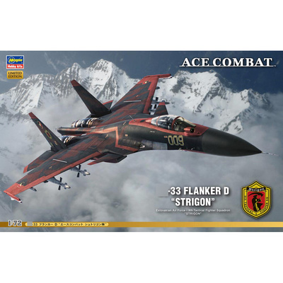 52114 Hasegawa 1/72  С-33 ACE COMBAT STRIGON 
