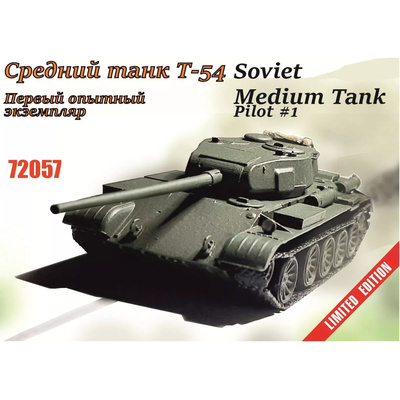 72057 Zebrano 1/72 Средний танк Т-54. Первый опытный экземпляр (по лицензии ОмскТрансМаш)