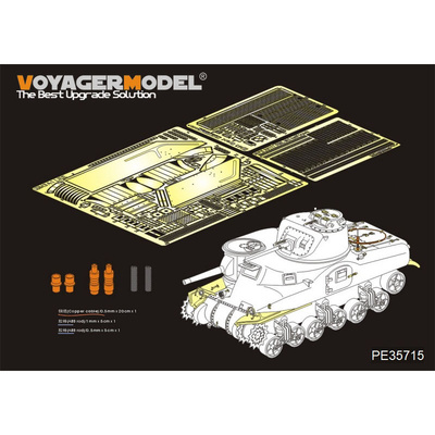 PE35715 Voyager Model 1/35 Фототравление для M3A1 Lee (Takom)