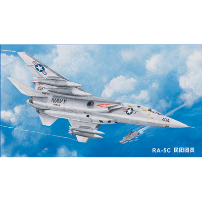 02809 Трубач 1/48 RA-5C Vigilante