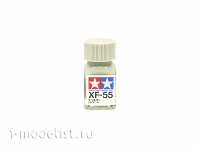 80355 Tamiya XF-55 Deck Tan (deck) Enamel paint