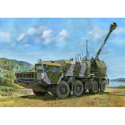01036 Трубач 1/35 А-222 