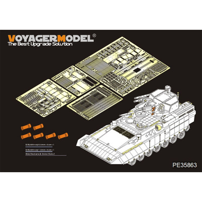 PE35863 Voyager Model 1/35 Базовое фототравление для Object 149 (для PANDA HOBBY PH35051)
