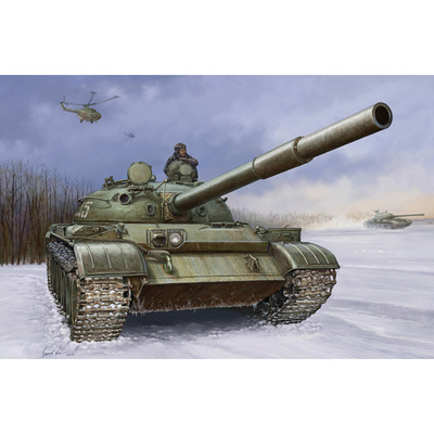 01546 Трубач 1/35 Российский тип 62 Mod.1960