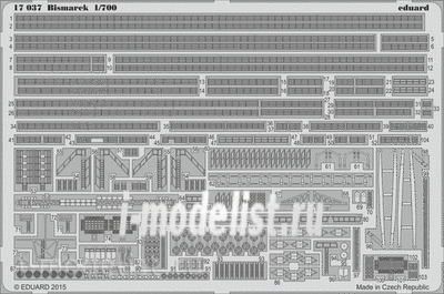 17037 Eduard photo etched parts for 1/700 scale Bismarck