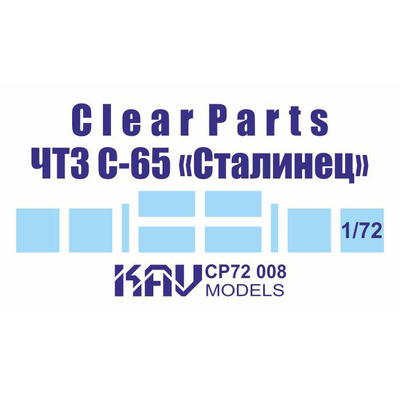CP72 008 KAV models 1/72 Glazing for CHTZ-65 