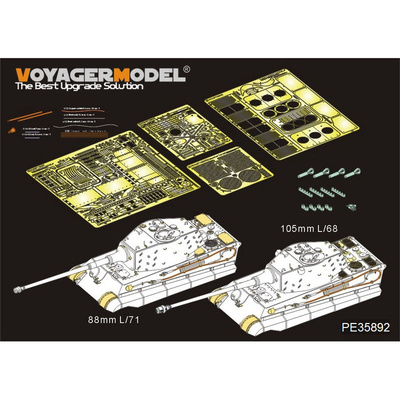 PE35892 Voyager Model 1/35 Фототравление для Немецкого королевского тигра Окончательная версия