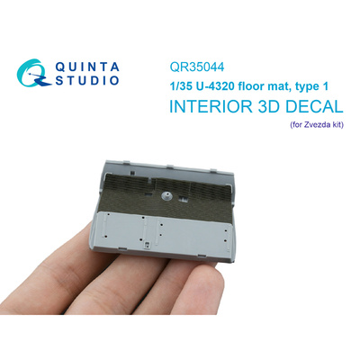 QR35044 Quinta Studio 1/35 Коврик напольный для Урал-4320, тип 1 (Zvezda)