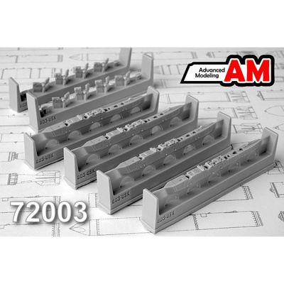 АМС72003 Advanced Modeling 1/72 Балочный держатель БД3-УСК-А