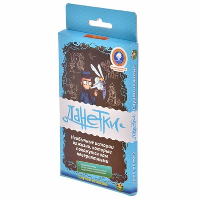 MAG119796 Magellan Настольная игра 
