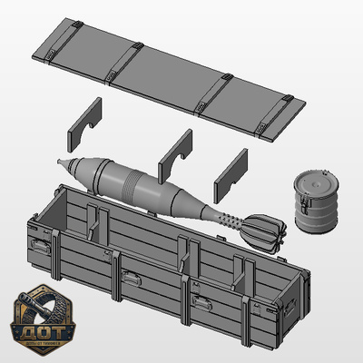 ST35404 Мастерская ДОТ 1/35 Ящик fromкрытый с миной 240 мм 53-Ф-864 1 комплект + декаль для 