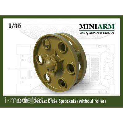 35199 Miniarm Ведущие колёса Танка тип 34 (безроликовое)