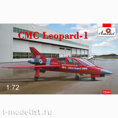 72341 Amodel 1/72 Английский легкий административный самолет CMC Leopard 1