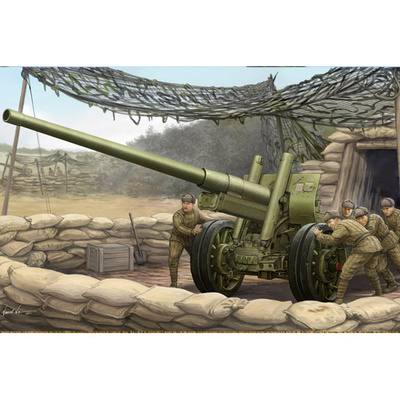 02316 Трубач 1/35 Soviet 122mm corps gun M1931/1937 with M1931 Wheel (A-19)