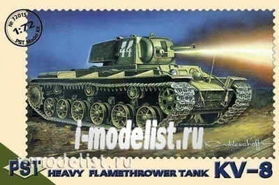 72015 PST 1/72 kV-8 Tank