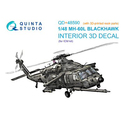 QD+48590 Quinta Studio 1/48 3D Декаль интерьера кабины MH-60L Blackhawk (ICM) (с 3D-печатными деталями)