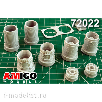 AMG72022 Amigo Models 1/72 C-24 сопло двигателя АЛ-21Ф (в комплекте два сопла)