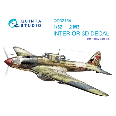 QD32154 Quinta Studio 1/32 3D Декаль интерьера кабины Илюшин-2М3 (HobbyBoss)