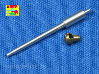 72 L-12 Aber 1/72 German Tank Barrel 75mm KwK 40 L/43 for Pz.Kpfw. Iv Ausf. F2