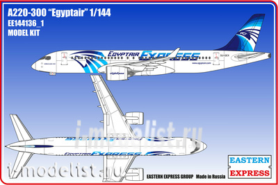 144136-1 Восточный экспресс 1/144 Авиалайнер  А220-300  Egyptair ( Limited Edition )