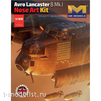 01E033 HK Models 1/32 Нос бомбардировщика Avro Lancaster B Mk.I Nose Art Kit