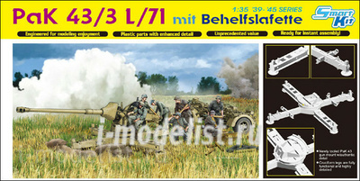 6522 Dragon 1/35 PaK 43/3 L/71 mit Behelfslafette