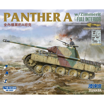 NO-003 Suyata 1/48 Panther A c циммеритом и полным интерьером