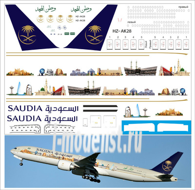 777300-19 PasDecals 1/144 Декаль на Boing 77-300 Air SAUDIA